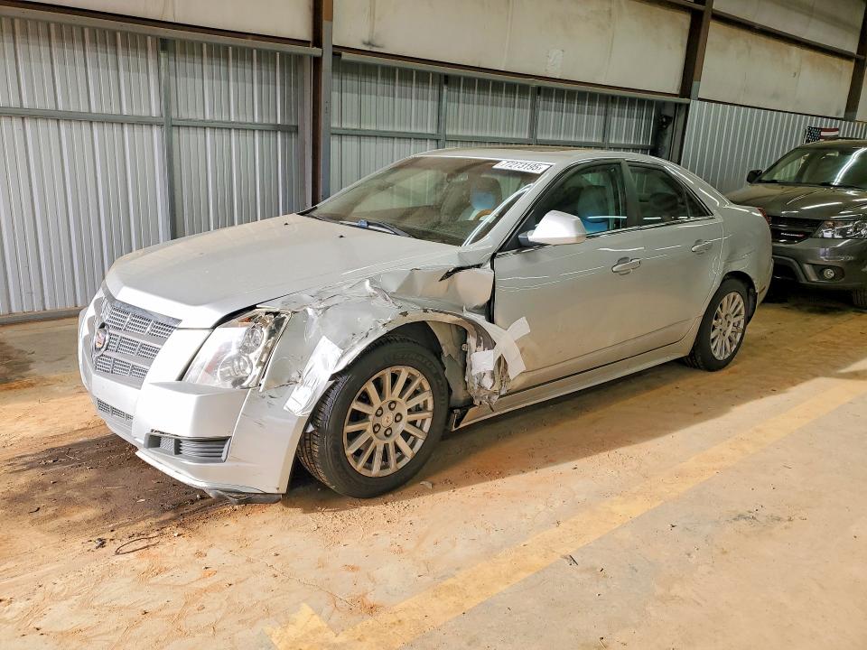 Продажа на аукционе авто 2011 Cadillac Cts Luxury, vin: 1G6DE5EY5B0168740, номер лота: 77273195