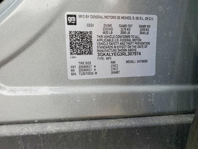 Продажа на аукционе авто 2024 Gmc Terrain, vin: 3GKALYEG3RL307974, номер лота: 79093395