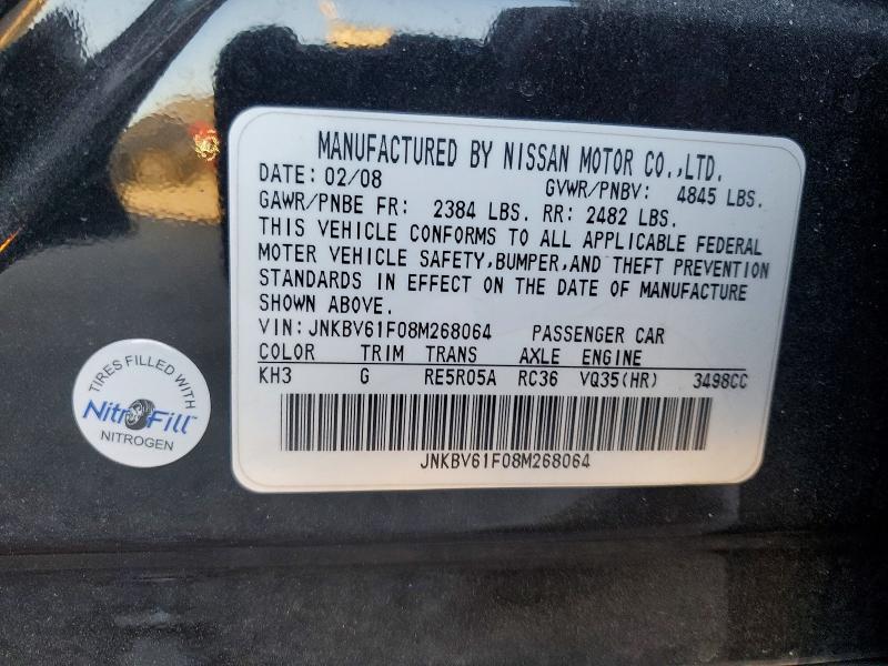 Продажа на аукционе авто 2008 Infiniti G35, vin: JNKBV61F08M268064, номер лота: 74169615