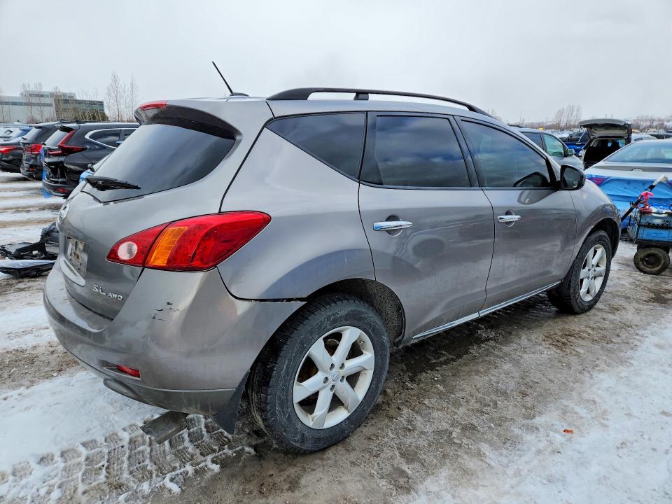 Продажа на аукционе авто 2009 Nissan Murano, vin: JN8AZ18W19W208587, номер лота: 77077795