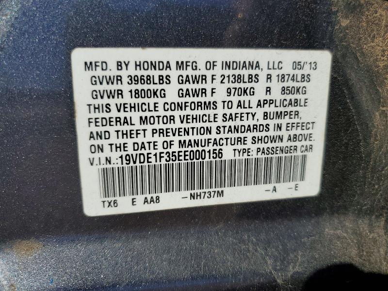 2014 Acura Ilx მანქანა იყიდება აუქციონზე, vin: 19VDE1F35EE000156, აუქციონის ნომერი: 77378315