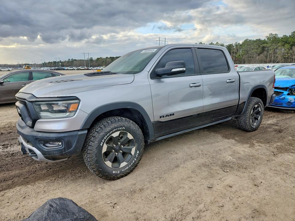 Продаж на аукціоні авто 2022 Ram 1500, vin: 1C6SRFLT4NN353141, номер лоту: 78899845
