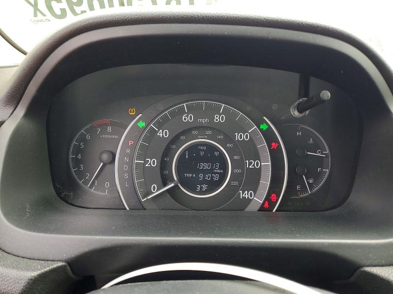 Aukcja sprzedaży 2016 Honda Cr-v, vin: 5J6RM4H75GL022051, numer aukcji: 78750695