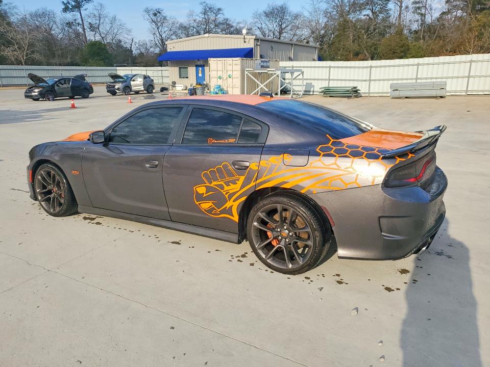 Продаж на аукціоні авто 2021 Dodge Charger, vin: 2C3CDXGJ8MH608167, номер лоту: 76140185