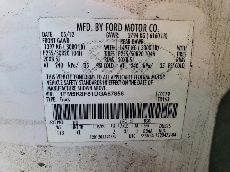 76572035 :رقم المزاد ، 1FM5K8F81DGA67856 vin ، 2013 Ford Explorer مزاد بيع
