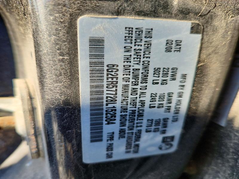 Продаж на аукціоні авто 2008 Pontiac G8, vin: 6G2ER57728L152584, номер лоту: 75725475