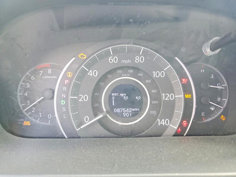 Продаж на аукціоні авто 2016 Honda Cr-v, vin: 5J6RM4H9XGL056438, номер лоту: 78326615