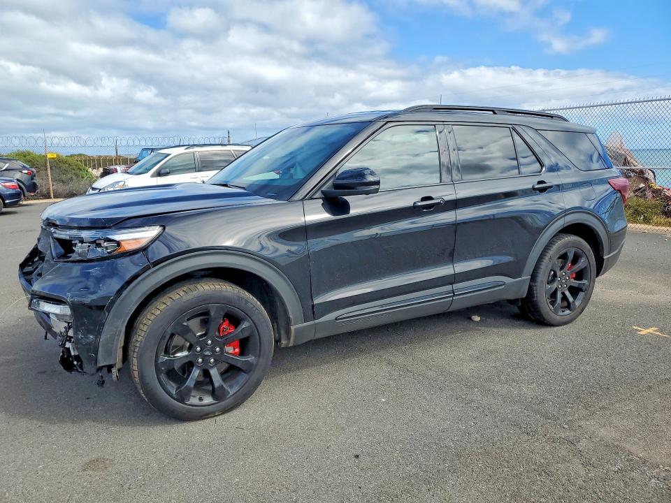 2022 Ford Explorer მანქანა იყიდება აუქციონზე, vin: 1FM5K8GC8NGC20138, აუქციონის ნომერი: 79091475