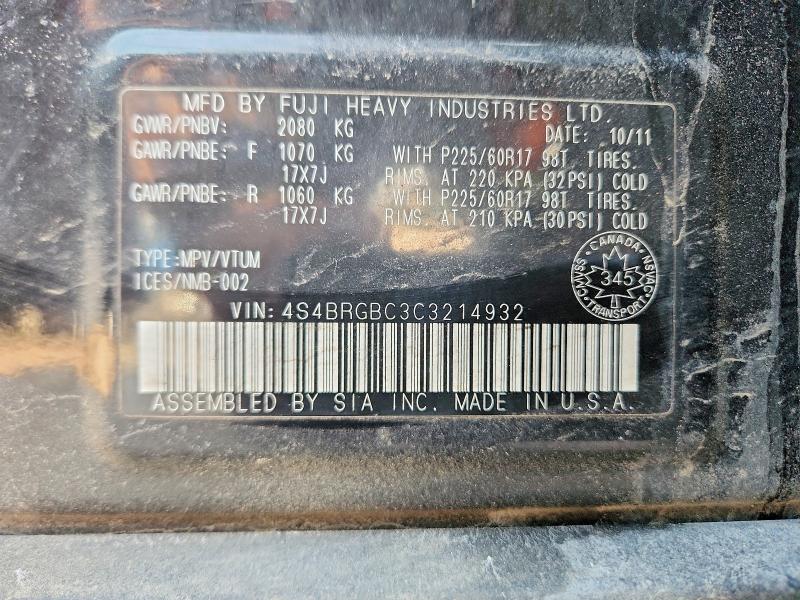 Продаж на аукціоні авто 2012 Subaru Outback, vin: 4S4BRGBC3C3214932, номер лоту: 78845265