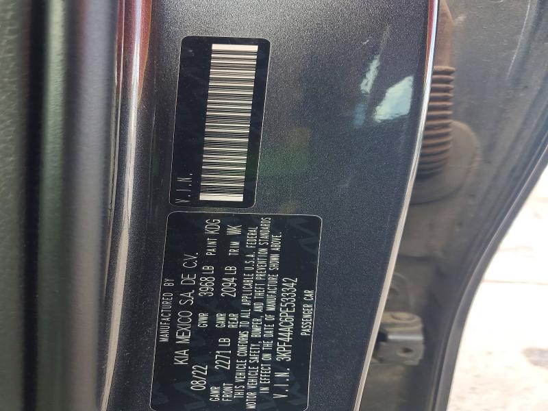 2023 Kia Forte მანქანა იყიდება აუქციონზე, vin: 3KPF44AC6PE533342, აუქციონის ნომერი: 79456455