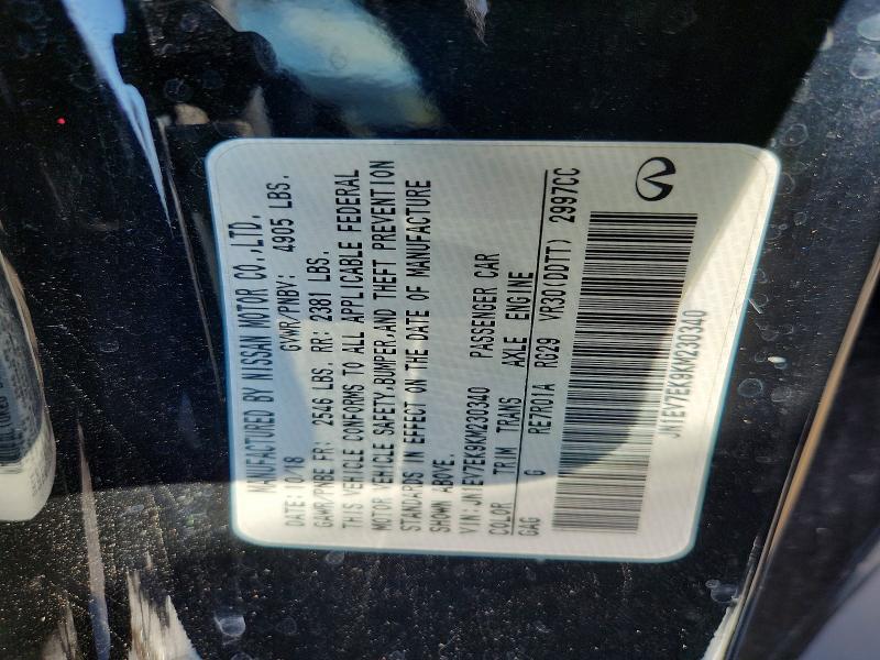 Aukcja sprzedaży 2019 Infiniti Q60, vin: JN1EV7EK9KM230340, numer aukcji: 75932385