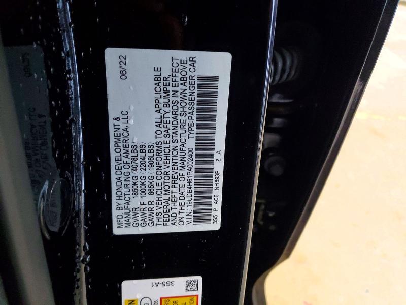 2023 Acura Integra მანქანა იყიდება აუქციონზე, vin: 19UDE4H61PA002400, აუქციონის ნომერი: 78091655