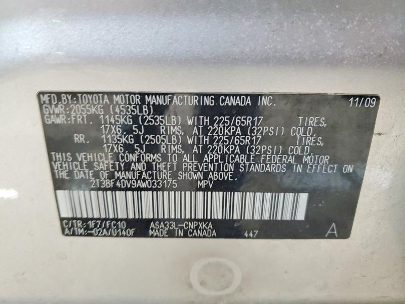 75796315 :رقم المزاد ، 2T3BF4DV9AW033175 vin ، 2010 Toyota Rav4 مزاد بيع