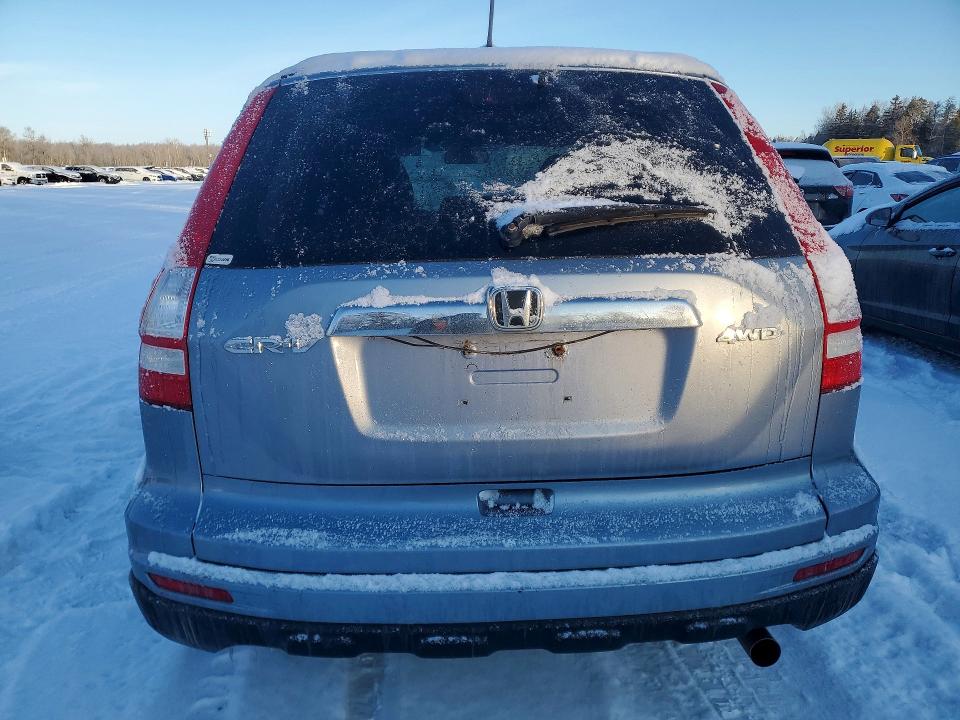 Продажа на аукционе авто 2011 Honda Cr-v Ex, vin: 5J6RE4H59BL805216, номер лота: 75819505