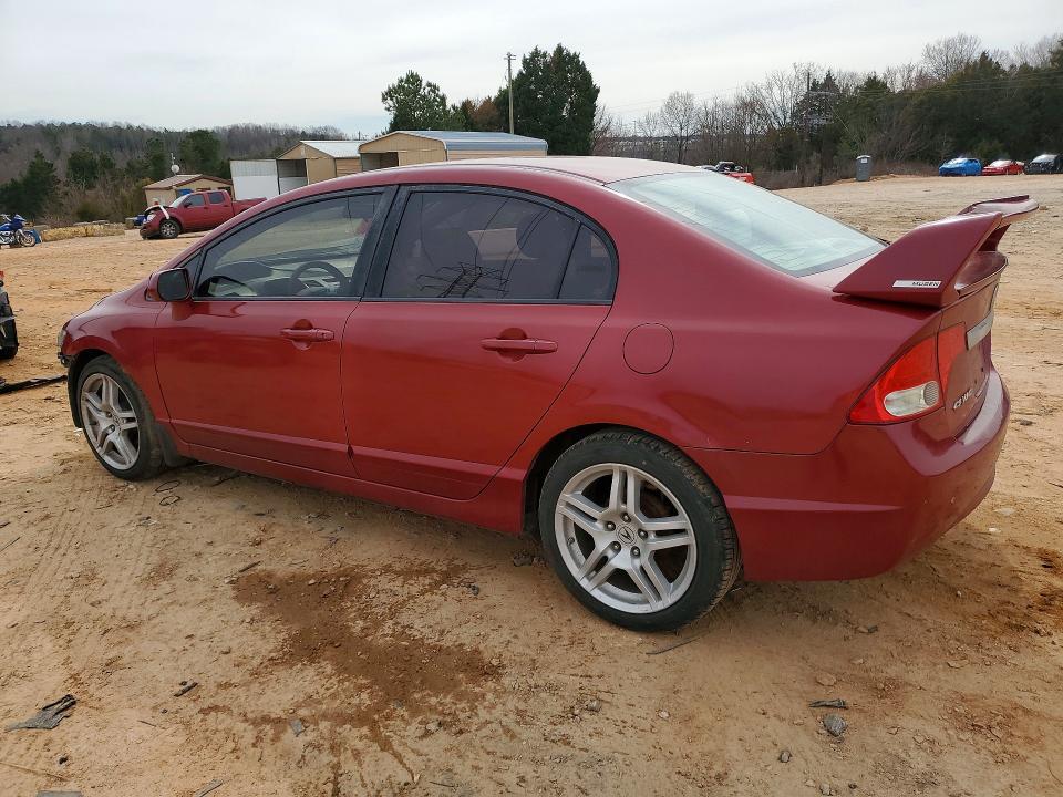 Продажа на аукционе авто 2010 Honda Civic, vin: 2HGFA1F54AH570016, номер лота: 78893695