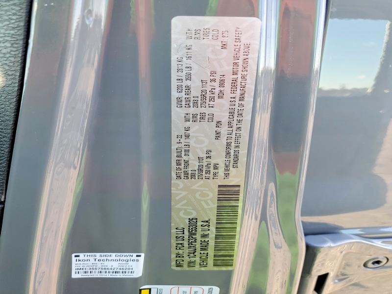 Продаж на аукціоні авто 2023 Jeep Wrangler, vin: 1C4JJXP63PW553026, номер лоту: 78420765