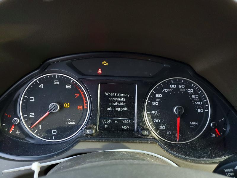 77107515 :رقم المزاد ، WA1DGAFP0EA051405 vin ، 2014 Audi Q5 مزاد بيع