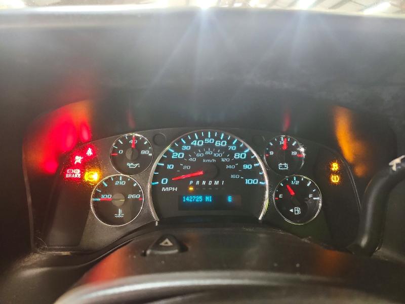 Продажа на аукционе авто 2013 Chevrolet Express G2, vin: 1GAWGPFA8D1175829, номер лота: 77200175