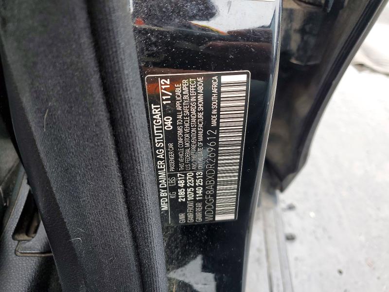 Продажа на аукционе авто 2013 Mercedes-benz C, vin: WDDGF8ABXDR269612, номер лота: 77862975