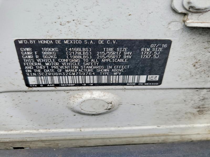76464995 :رقم المزاد ، 3CZRU6H32GM759764 vin ، 2016 Honda Hr-v مزاد بيع