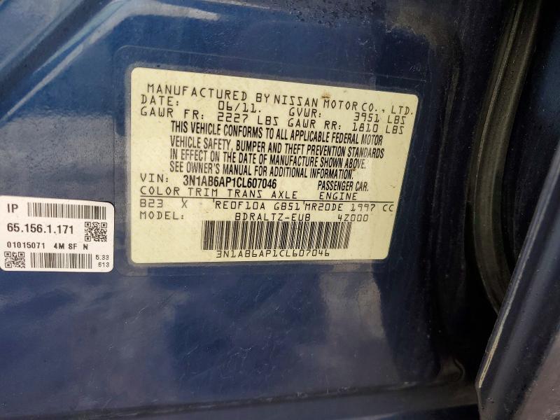 2012 Nissan Sentra მანქანა იყიდება აუქციონზე, vin: 3N1AB6AP1CL607046, აუქციონის ნომერი: 75500425