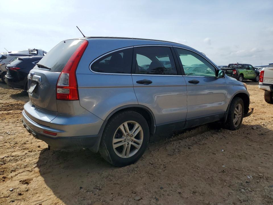 2011 Honda Cr-v მანქანა იყიდება აუქციონზე, vin: JHLRE3H54BC015244, აუქციონის ნომერი: 76524295