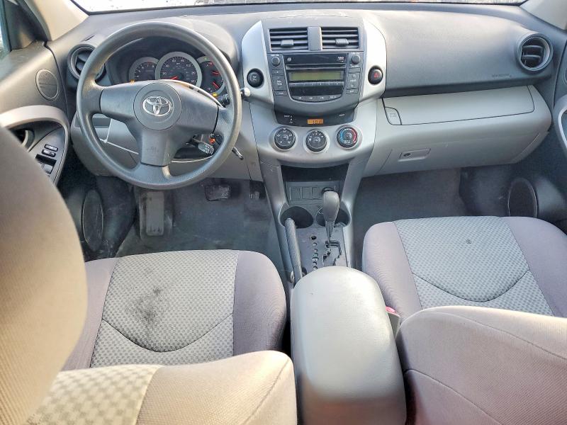 Продажа на аукционе авто 2008 Toyota Rav4, vin: JTMBD33V485213814, номер лота: 77276805