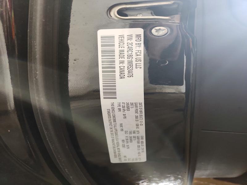 Продажа на аукционе авто 2021 Chrysler Pacifica, vin: 2C4RC1BG1MR524476, номер лота: 77005585