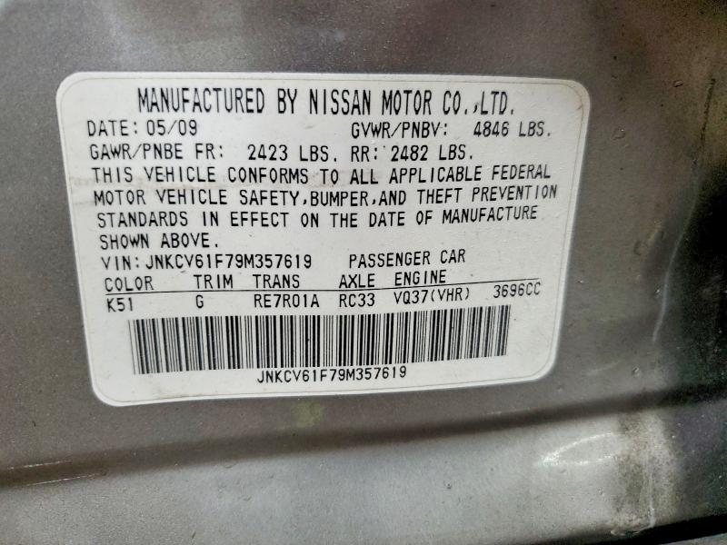 Продаж на аукціоні авто 2009 Infiniti G37 Sedan, vin: JNKCV61F79M357619, номер лоту: 78541875
