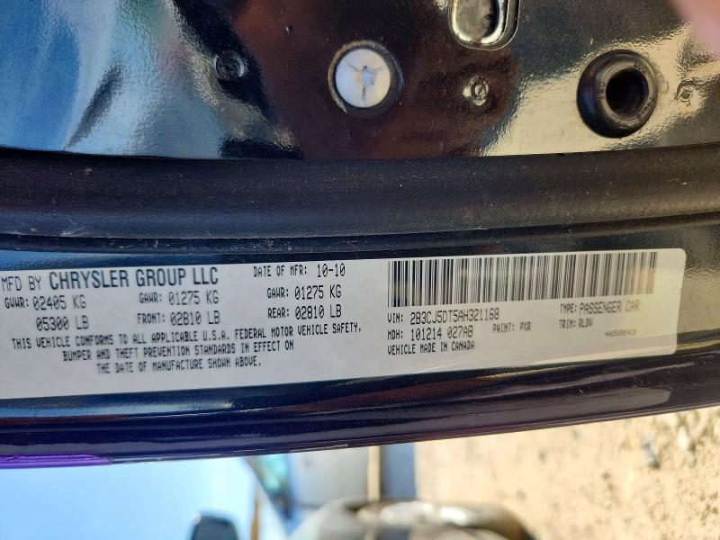 2010 Dodge Challenger მანქანა იყიდება აუქციონზე, vin: 2B3CJ5DT5AH321168, აუქციონის ნომერი: 77631355