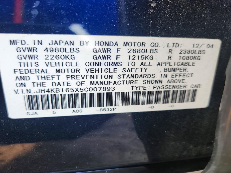 Продаж на аукціоні авто 2005 Acura Rl, vin: JH4KB165X5C007893, номер лоту: 78776405