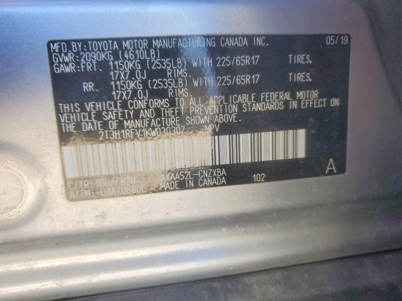 2019 Toyota Rav4 მანქანა იყიდება აუქციონზე, vin: 2T3H1RFV1KW030307, აუქციონის ნომერი: 78591355