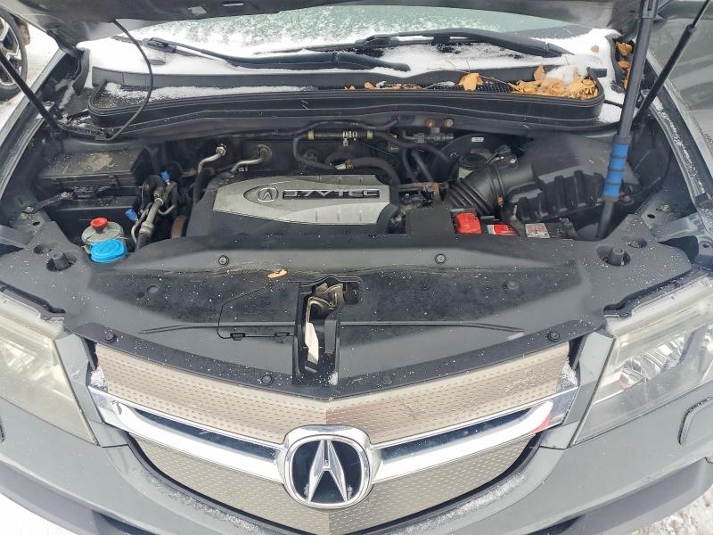 Aukcja sprzedaży 2007 Acura Mdx, vin: 2HNYD28237H000227, numer aukcji: 76999695