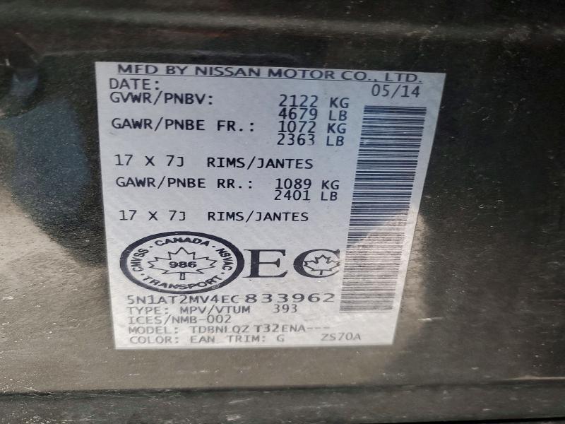 2014 Nissan Rogue მანქანა იყიდება აუქციონზე, vin: 5N1AT2MV4EC833962, აუქციონის ნომერი: 76709405