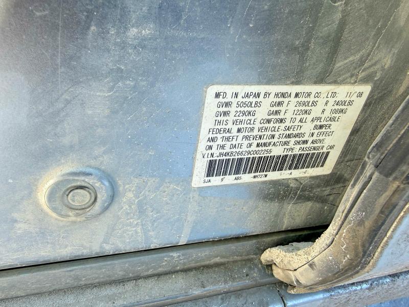 2009 Acura Rl მანქანა იყიდება აუქციონზე, vin: JH4KB26629C002255, აუქციონის ნომერი: 77709815