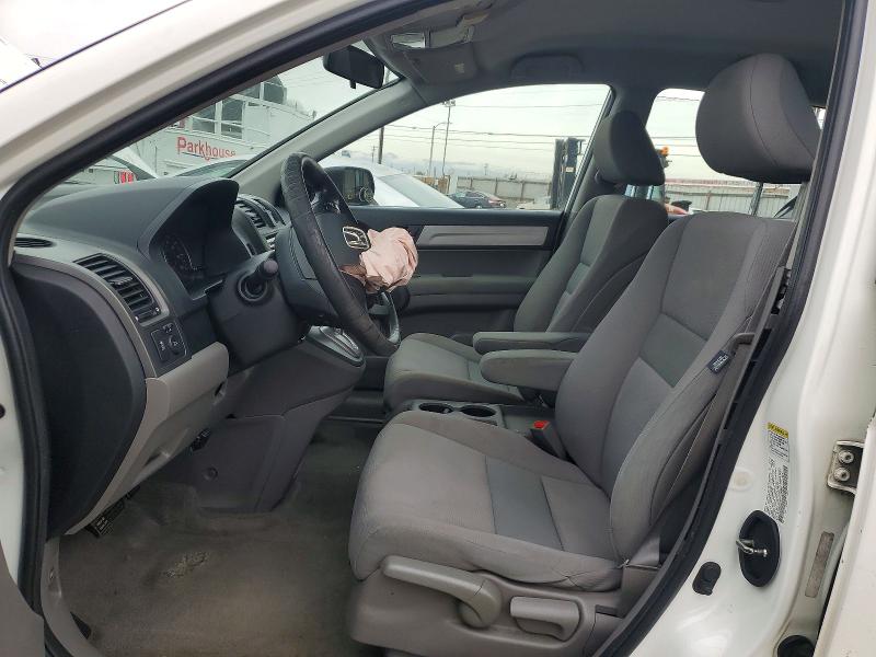 2010 Honda Cr-v მანქანა იყიდება აუქციონზე, vin: 5J6RE3H30AL038850, აუქციონის ნომერი: 78518515