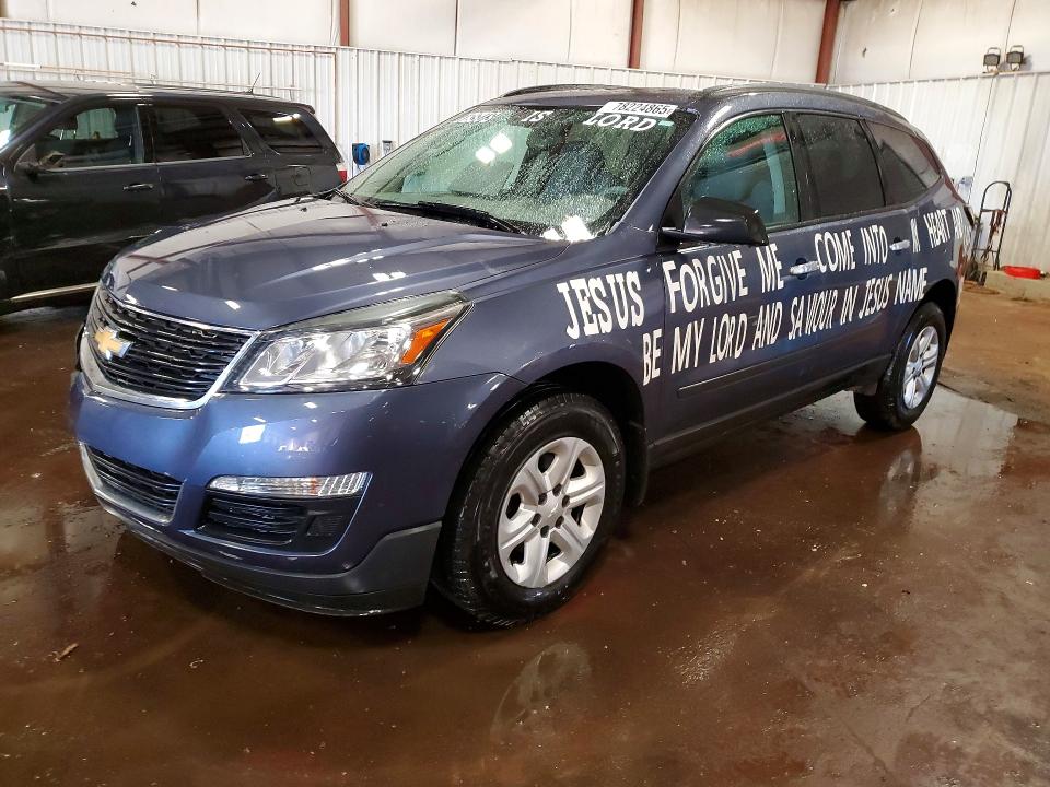 Aukcja sprzedaży 2014 Chevrolet Traverse, vin: 1GNKVFKD8EJ260216, numer aukcji: 78224865