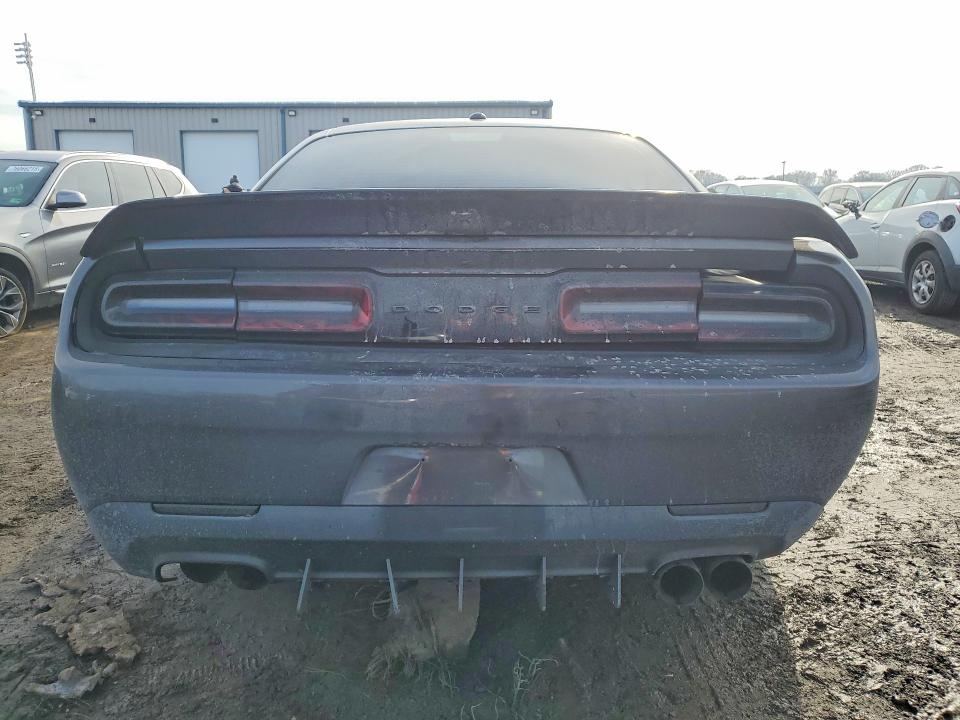 Продажа на аукционе авто 2021 Dodge Challenger, vin: 2C3CDZAG8MH646104, номер лота: 76029655