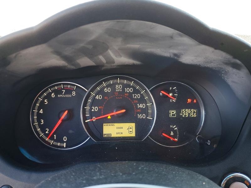 Продаж на аукціоні авто 2014 Nissan Maxima, vin: 1N4AA5AP6EC908510, номер лоту: 76848235
