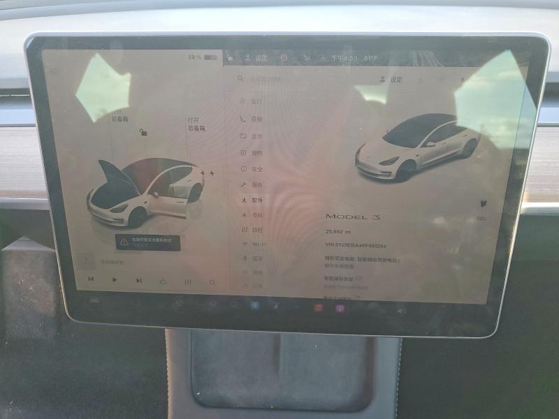 Auction sale of the 2023 Tesla Model 3, vin: 5YJ3E1EA4PF491254, lot number: 77142465