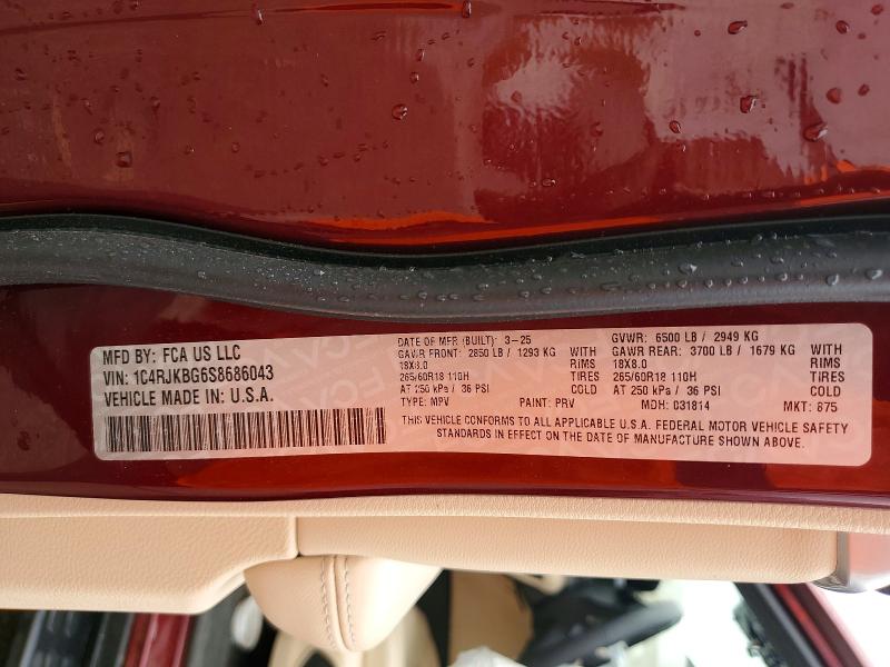 Продаж на аукціоні авто 2025 Jeep Grand Cherokee, vin: 1C4RJKBG6S8686043, номер лоту: 78376435