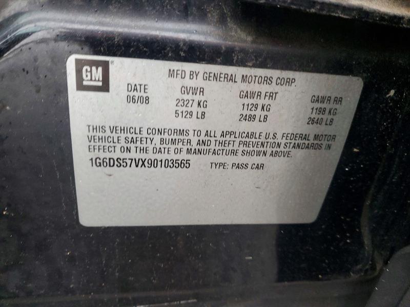 76849485 :رقم المزاد ، 1G6DS57VX90103565 vin ، 2009 Cadillac Cts مزاد بيع