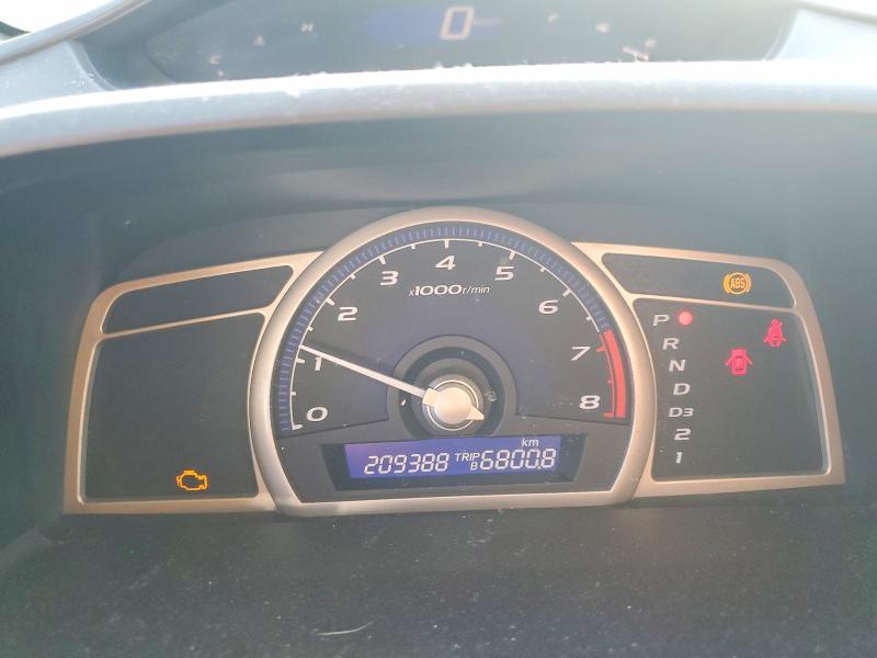 Продаж на аукціоні авто 2009 Honda Civic, vin: 2HGFG12379H008898, номер лоту: 77117305