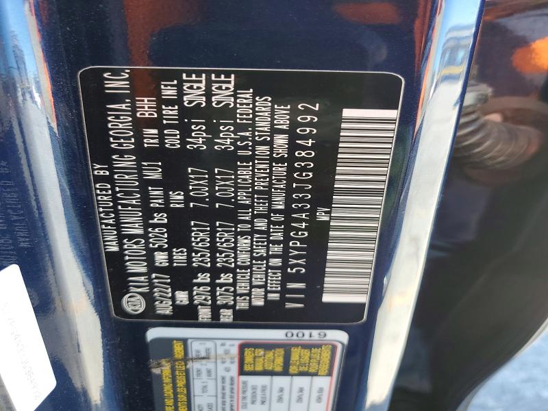 Продажа на аукционе авто 2018 Kia Sorento, vin: 5XYPG4A33JG384992, номер лота: 78330655