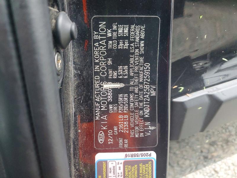 78379475 :رقم المزاد ، KNDJT2A25B7259150 vin ، 2011 Kia Soul 4d مزاد بيع