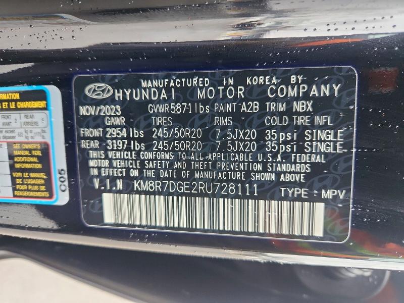 Продажа на аукционе авто 2024 Hyundai Palisade, vin: KM8R7DGE2RU728111, номер лота: 77728985