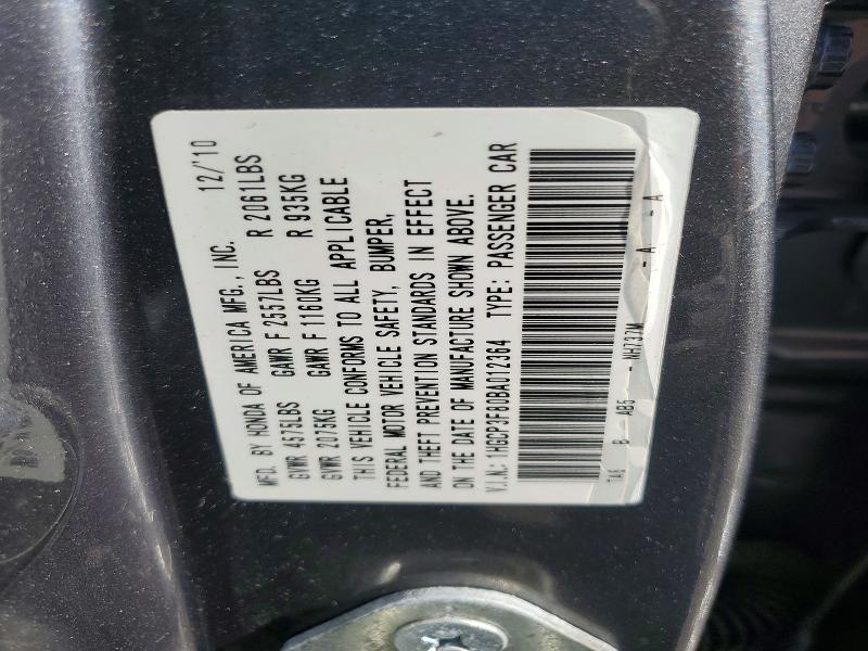 Aukcja sprzedaży 2011 Honda Accord Exl, vin: 1HGCP3F80BA012364, numer aukcji: 77020235