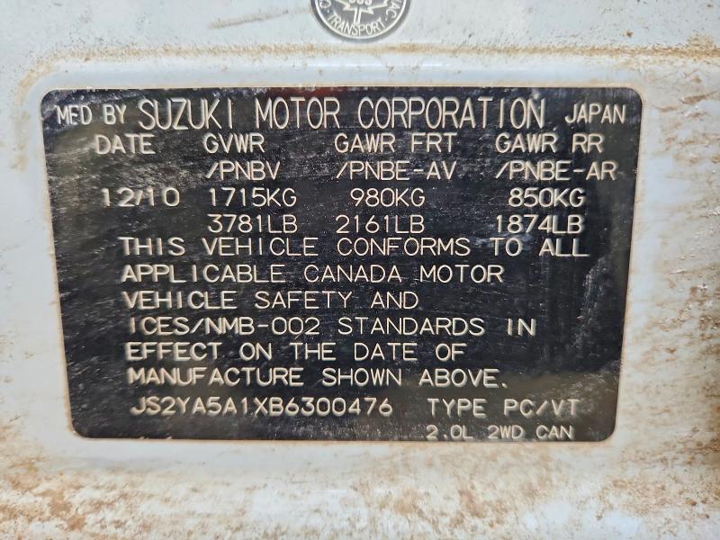 2011 Suzuki Sx4 მანქანა იყიდება აუქციონზე, vin: JS2YA5A1XB6300476, აუქციონის ნომერი: 78281475