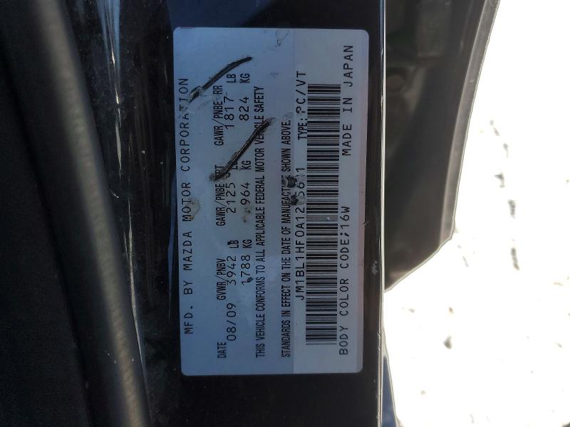 Продаж на аукціоні авто 2010 Mazda 3, vin: JM1BL1HF0A1205621, номер лоту: 76481765