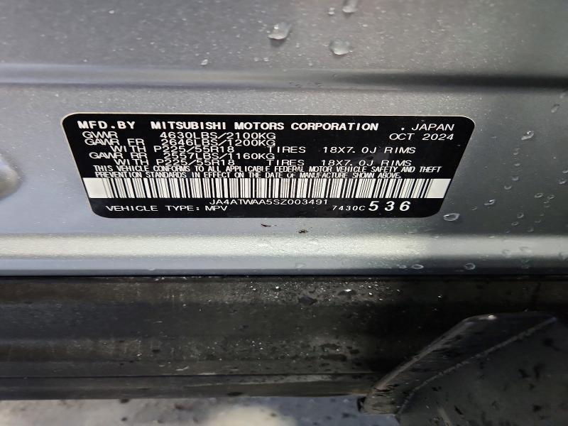 Aukcja sprzedaży 2025 Mitsubishi Eclipse Cross, vin: JA4ATWAA5SZ003491, numer aukcji: 78621715